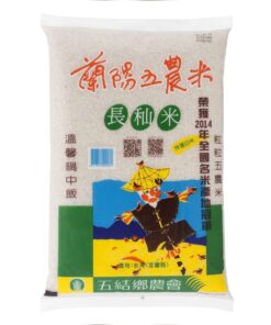 長秈米5公斤x5入