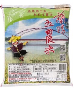 蓬萊米12公斤x2入