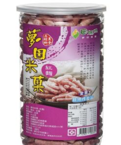 紅麴米菓1箱6罐