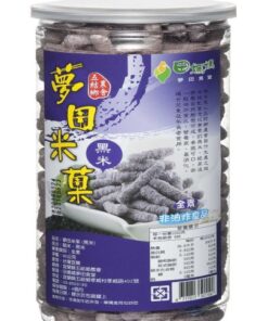 黑米米菓1箱12罐