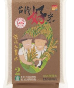 台灣好米2公斤x10入